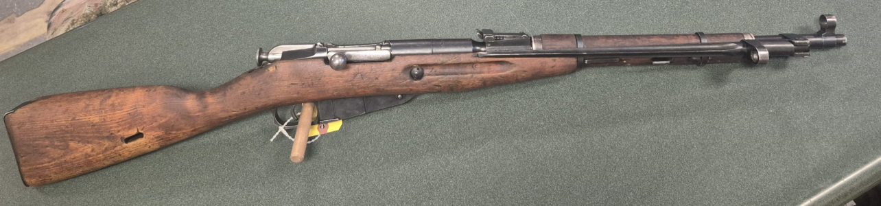 Nice C.A.I. Mosin Nagant M44 7.62 x 54A with Bayonet and 21" barrel $430